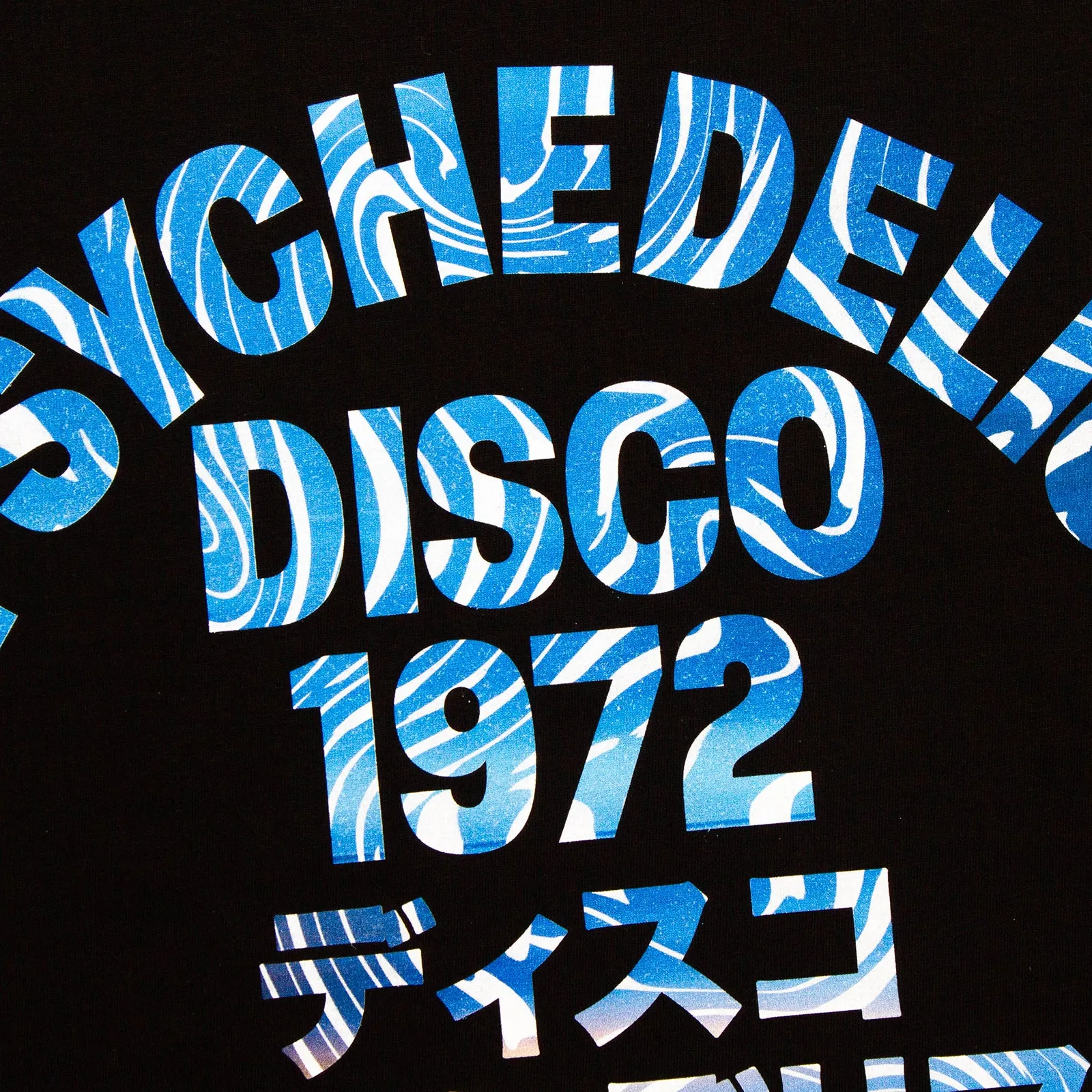 Cobalt 1972 Psychedelic Disco Front Print - Tshirt - Black