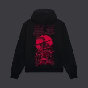 Miyamoto Musashi Outline Hoodie Black